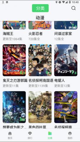 ���Ӱ�������ƻ�Ա��,���Ӱ��2023���°�