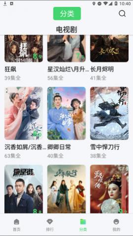 ���Ӱ�������ƻ�Ա��,���Ӱ��2023���°�