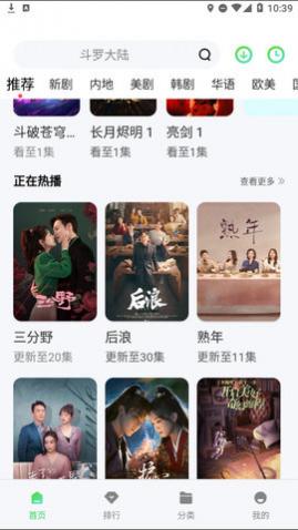 ���Ӱ�������ƻ�Ա��,���Ӱ��2023���°�