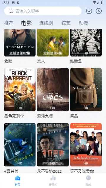 ����Ӱ��