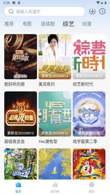 ����Ӱ��