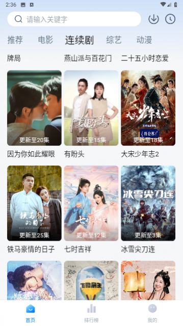 ����Ӱ��