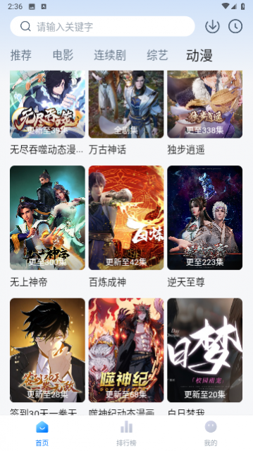 ����Ӱ��