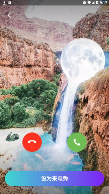 ��������app���ذ�װ,�������簲׿��