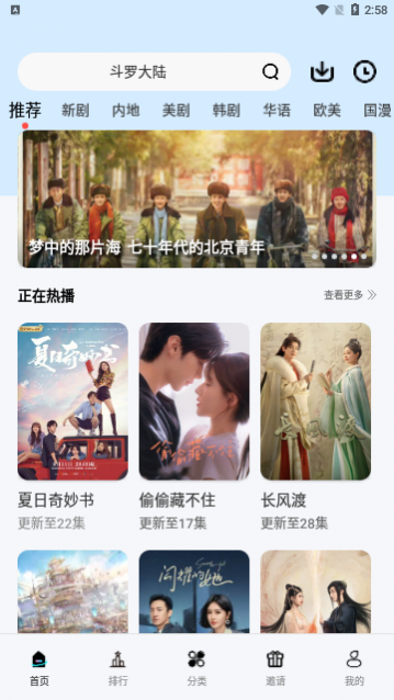 ͼ�ư���Ӱ�Ӵ�ȫ�ֻ���,ͼ�ư���Ӱ�Ӵ�ȫ2023���°�