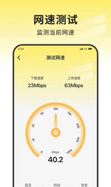 �۷�����ܼ�app�ֻ�������,�۷�����ܼҹٷ���