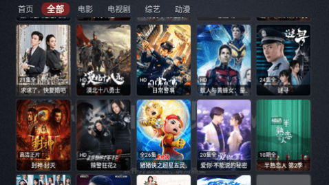 ����Ӱ��TV