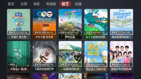 ����Ӱ��TV