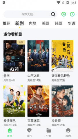 è��Ӱ����VIP��Ա��