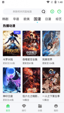 è��Ӱ����VIP��Ա��