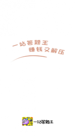 һվ���������°�