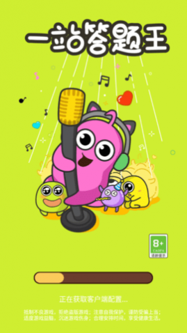 һվ���������°�