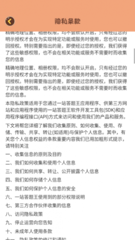 һվ���������°�