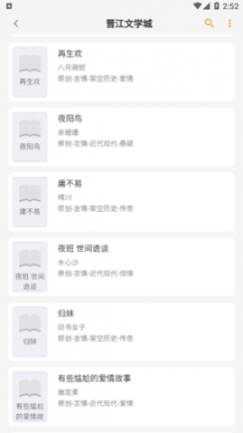 è���Ķ�ȥ��洿����