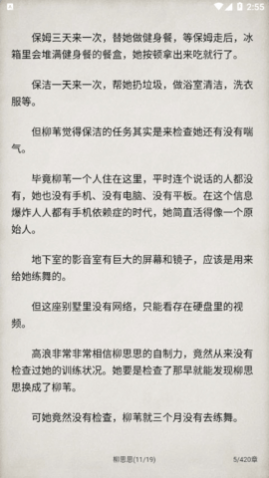 è���Ķ�ȥ��洿����