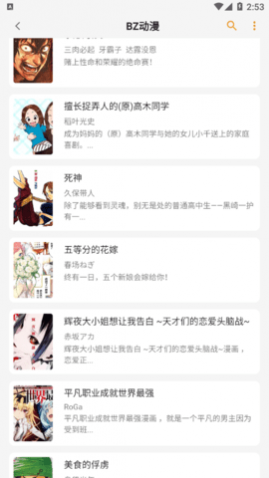 è���Ķ�ȥ��洿����