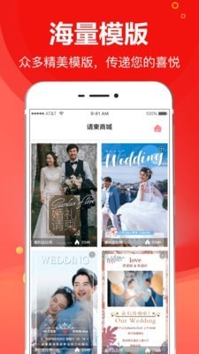 �����ʦAPP����