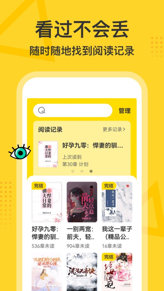 ����ʦ����APP����