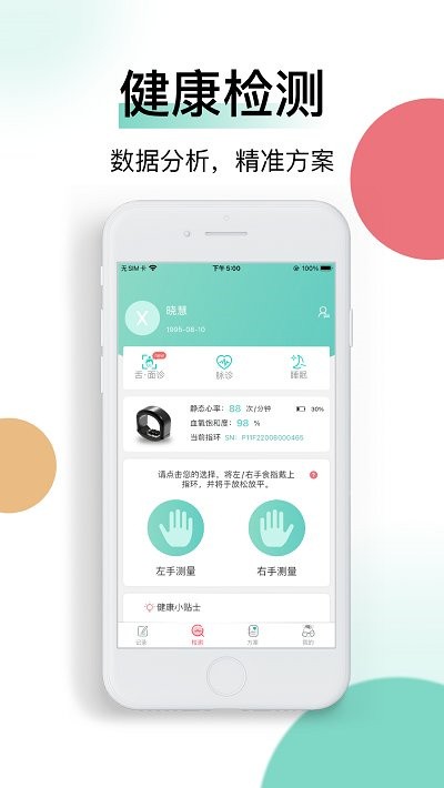 ϲ�������ٷ�������