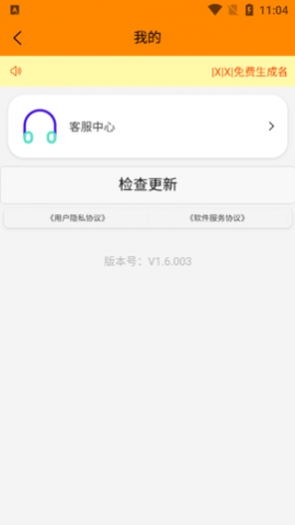 һ���Ǽ���2023���°�