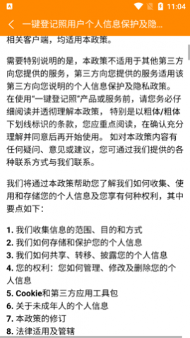 һ���Ǽ���2023���°�