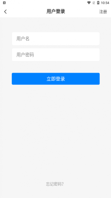 �Ȼ�����app