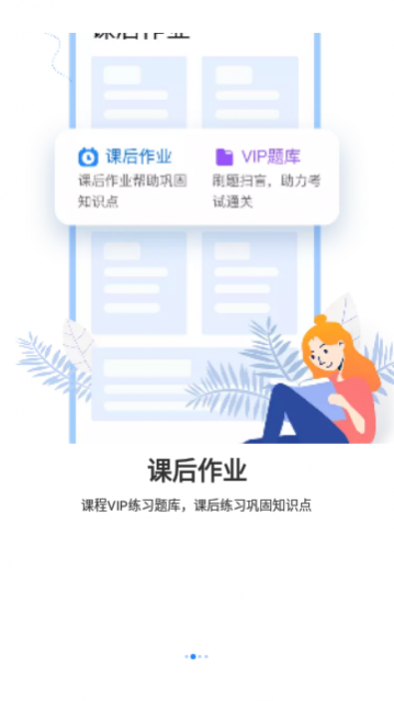 ��Ԫ����