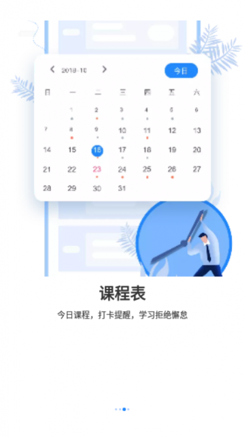 ��Ԫ����