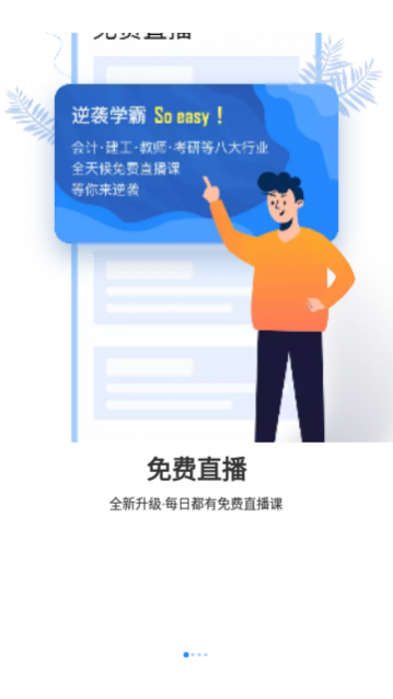 ��Ԫ����