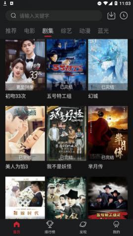 ��TVӰ��ȥ��������,��TVӰ�Ӹ�����Ѱ�