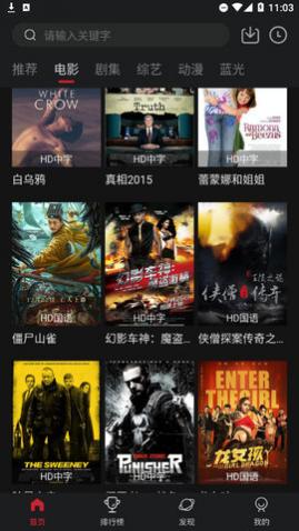 ��TVӰ��ȥ��������,��TVӰ�Ӹ�����Ѱ�