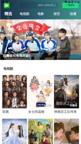 ������Ƶ