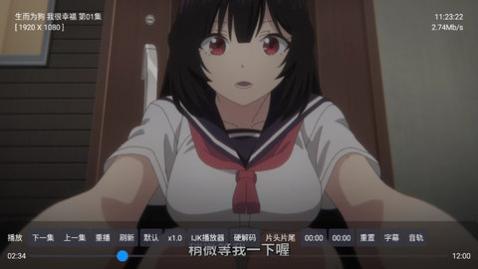 QBoxӰ��TV�����ƻ�Ա������,QBoxӰ��TV������