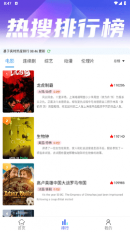 èèӰԺȥ����