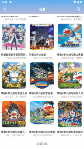 èèӰԺȥ����