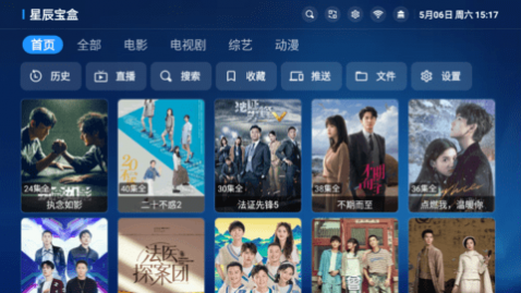 �ǳ�����