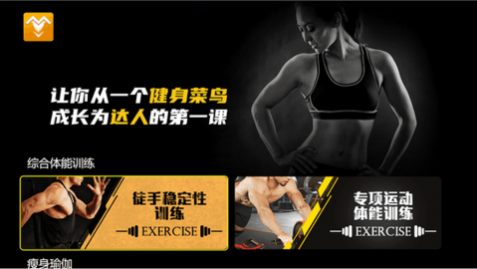 ȼ֬�����ٷ�������,ȼ֬����APP��ʽ��