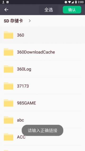 �ڿ��Ʋ�app����,�ڿ��Ʋ��ٷ���