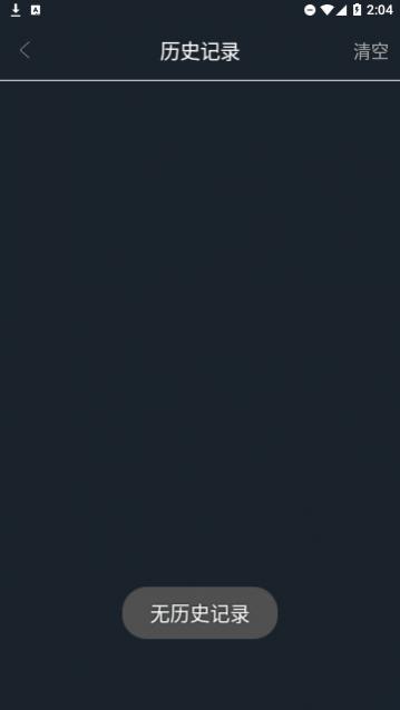 �ڿ��Ʋ�app����,�ڿ��Ʋ��ٷ���