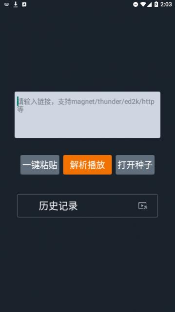 �ڿ��Ʋ�app����,�ڿ��Ʋ��ٷ���