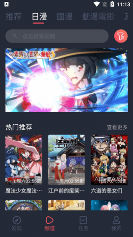 С����׷��