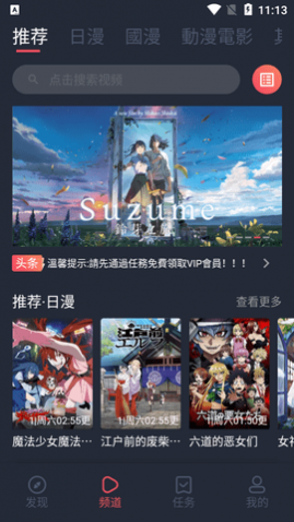 С����׷��