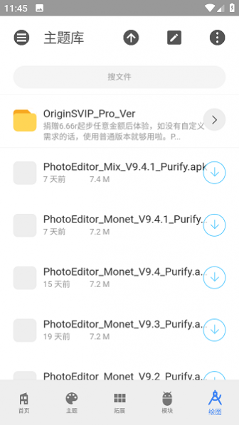 Ī��������ֻ�������