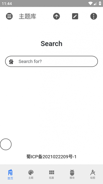 Ī��������ֻ�������