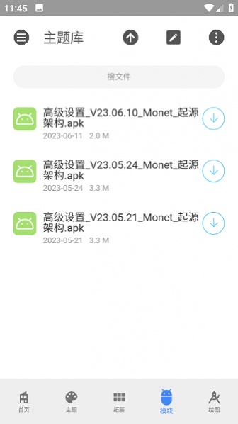 Ī��������ֻ�������