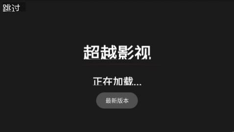 ��ԽӰ��TV���Ӱ�