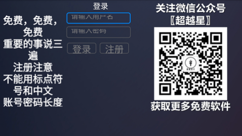 ��ԽӰ��TV���Ӱ�