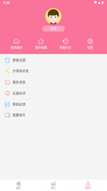 ����̩��TV