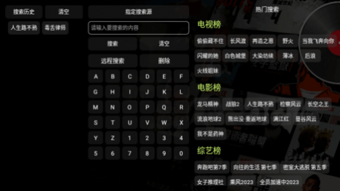 С��Ӱ��TV���Ӻ��Ӱ�,С��Ӱ��TV������