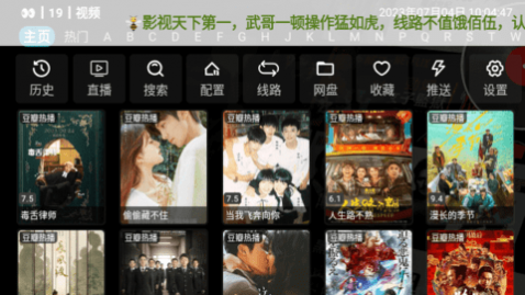 С��Ӱ��TV���Ӻ��Ӱ�,С��Ӱ��TV������